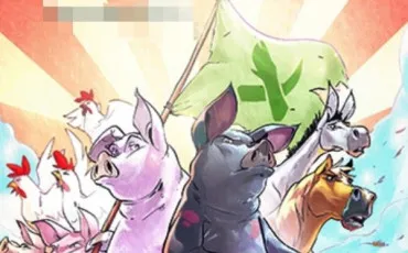 Quiz Animaux