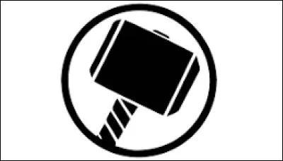 &Agrave; qui appartient ce logo ?