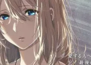 Quiz Violet Evergarden : quiz simple