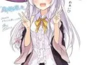 Test Ta tenue manga
