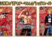 Quiz Personnages de plein de mangas différents