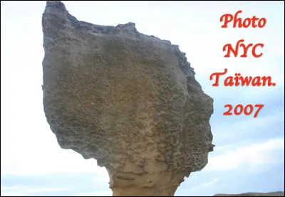 Quel est le nom de ce g&eacute;oparc marin de Ta&iuml;wan, c&eacute;l&egrave;bre pour ses surprenantes figures sculpt&eacute;es par les forces de la nature ?