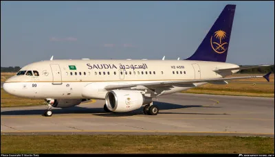 &Agrave; l&rsquo;inverse de la derni&egrave;re question, quel est le plus petit avion de chez Airbus, commercial et non commercial ?