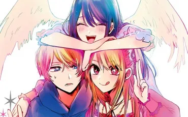 Quiz Manga
