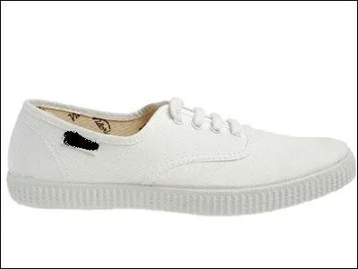 Quelle est cette marque ?