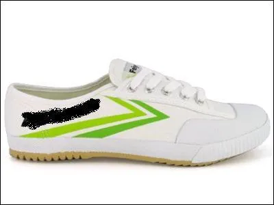 Quelle est cette marque ?