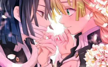 Quiz Demon slayer