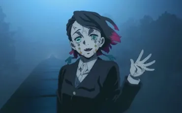 Quiz Demon slayer