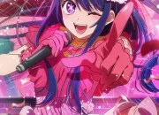 Test Qui es-tu dans ''Oshi no Ko'' ? (Fille)