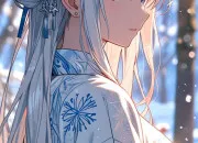 Test Quelle fille es-tu ? (partie 2)