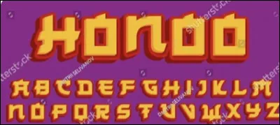 Tu veux que ton pr&eacute;nom commence par :