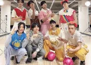 Test Quelle chanson de Stray Kids auras-tu ? (Pour filles)