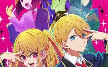 Quiz Manga