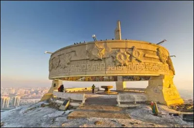Quelle est la capitale de la Mongolie ?