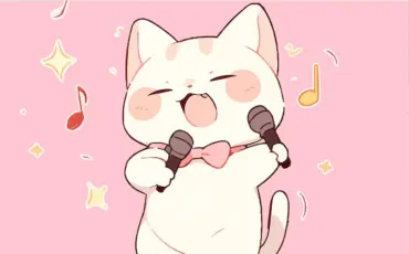Quiz Chansons