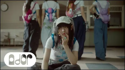 &Agrave; qui appartient ce MV ?