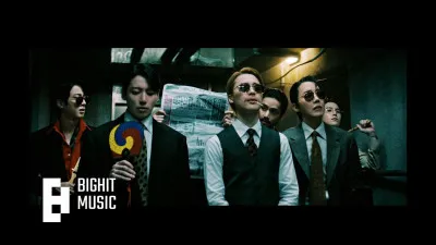 &Agrave; qui appartient ce MV ?