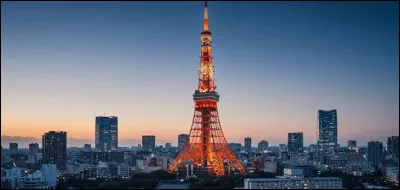 Quelle est la monnaie officielle du Japon ?