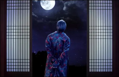 De quel MV cette image vient-elle ?