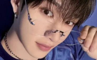 Quiz K-pop