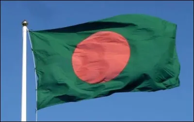 Et maintenant, de quel pays est ce drapeau ?