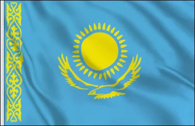 Ensuite un compliqu&eacute; pourquoi pas... De quel pays est ce drapeau ?