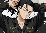 Quiz Tokyo Revengers - Keisuke Baji