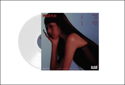 Passons &agrave; Lisa : Combien de chansons contient son nouvel EP ''Press Play'' ?