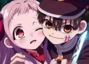 Test Es tu plus Hanako ou Nene ?