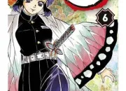 Quiz Les yeux dans Demon Slayer !