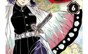 Quiz Manga