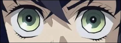 &Agrave; qui sont ces yeux ?