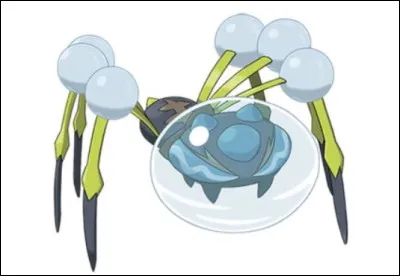 Quel est ce Pok&eacute;mon ?