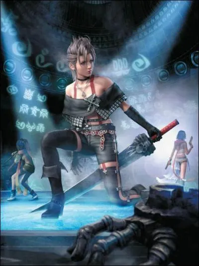 Qui est cette fille ?