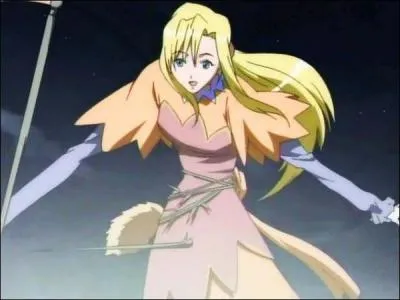 Qui est cette fille connue ?