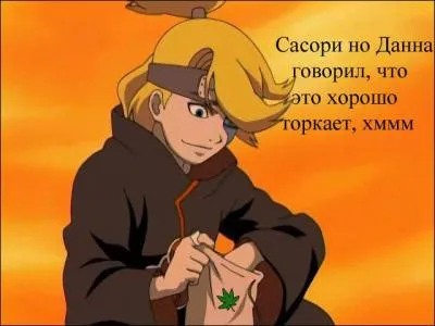 Avec qui fait-il quipe ?