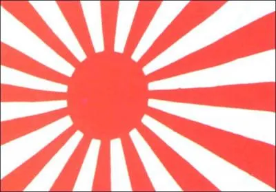 Quel est ce drapeau ?