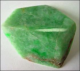 Quel est nom de cette pierre ?