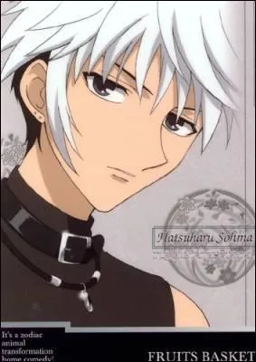 Sous quel signe est n Hatsuharu ?