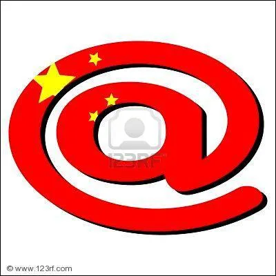 Quel est ce drapeau ?