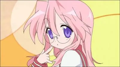 Comment s'appelle-t-elle ?