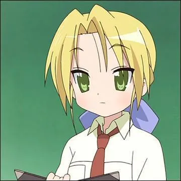 Comment s'appelle-t-elle ?