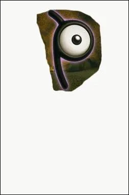 Comment s'appelle ce Zarbi ?