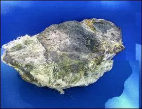 Quelle est cette pierre prcieuse ?