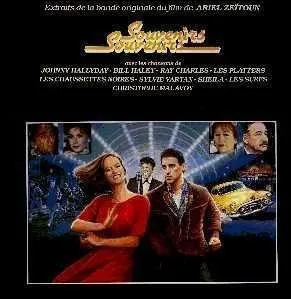 Film d'Ariel Zeitoun sorti en 1984 o Marlne Jobert incarne Nadia :