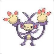 De quelle gnration est ce pokmon ?