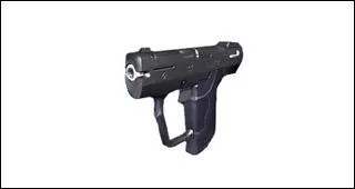 Quelle est cette arme  feu du jeu halo 2 ?