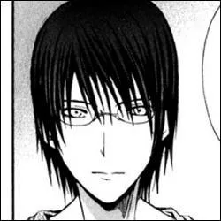 Comment s'appelle-t-il ?