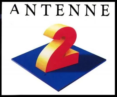 De quelle anne date ce logo ?