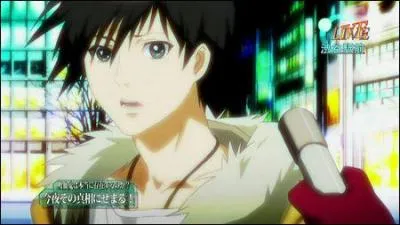 De quel anime provient cette image ?